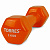 Гантель виниловая TORRES PL522204 2 кг (1 шт) оранжевый