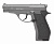 Пистолет пневм. Borner M84 (Beretta) кал. 4,5 мм