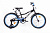 Велосипед Black Aqua Rainer 20''
