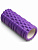 Ролик массажный для йоги INDIGO PVC 14*33 см / IN077