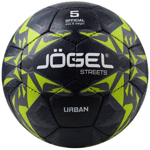 Мяч ф/б Jogel Urban №5, черный
